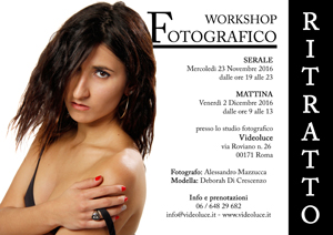 Workshop fotografia di ritratto 2 dicembre 2016